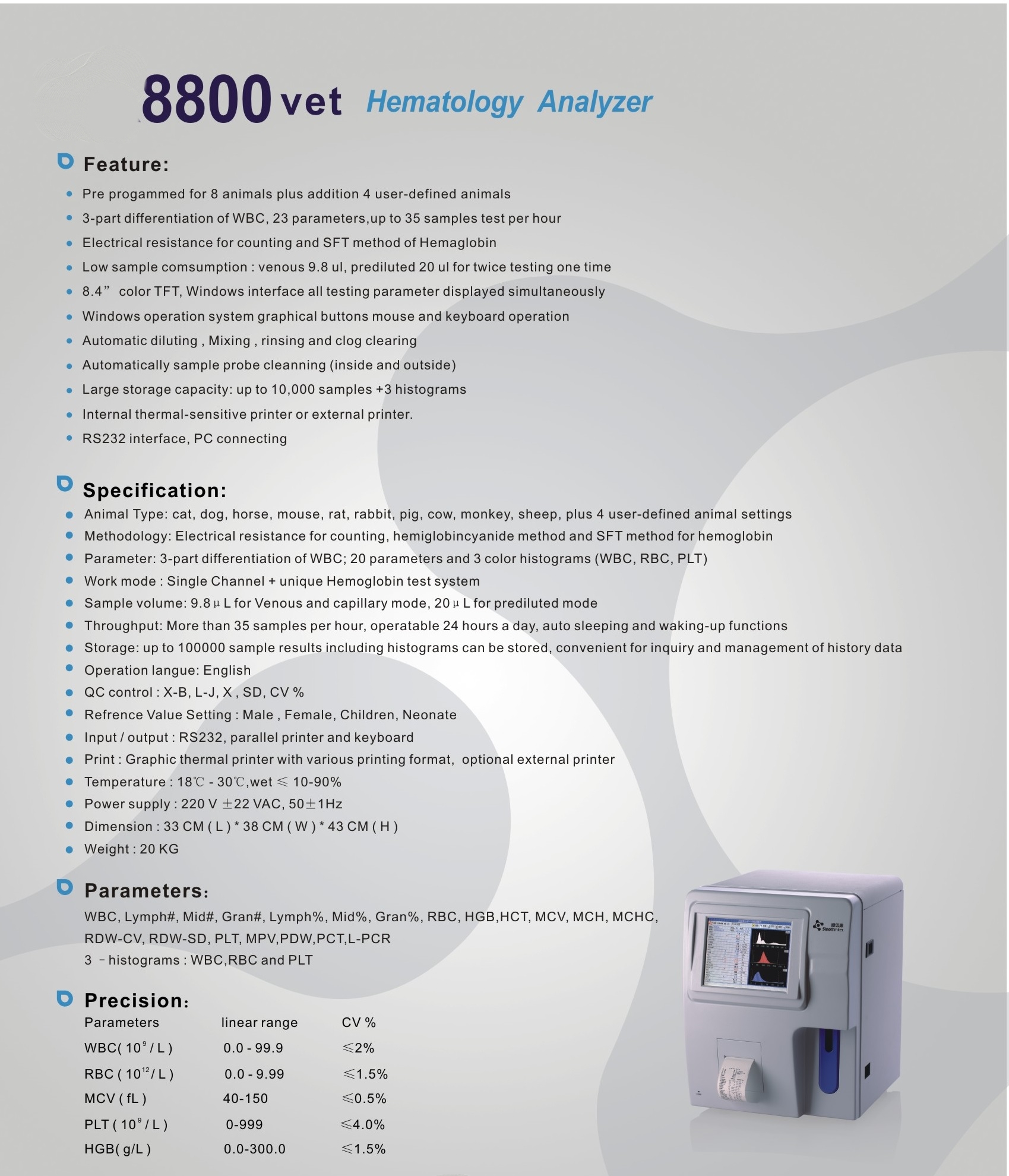 New Open System Animal Three P - огляд і ціна Medical Health Lab