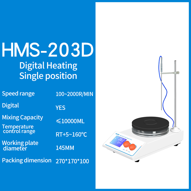 Magnetic Stirrer Hot Plate     - огляд і ціна Magnetic Stirrer Hotplate