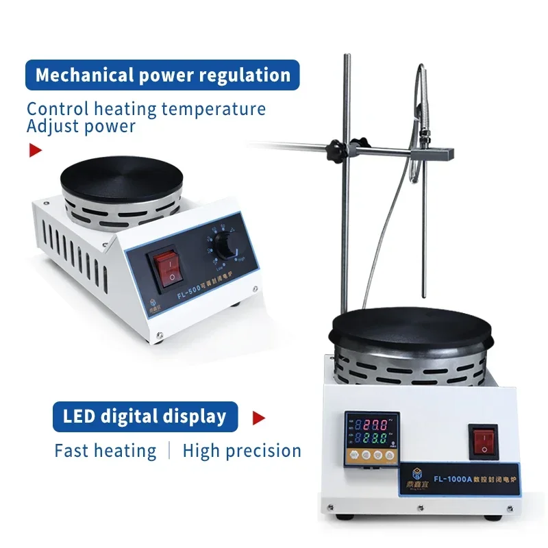Laboratory digital adjustable  - огляд і ціна Magnetic Stirrer Hotplate