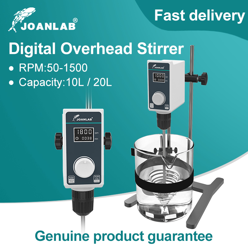 JOANLAB Liquid Mixer Lab Elect - огляд і ціна Magnetic Stirrer Hotplate