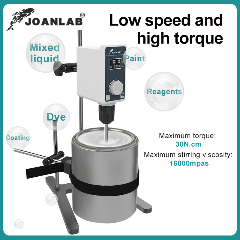 JOANLAB Liquid Mixer Lab Elect - огляд і ціна Magnetic Stirrer Hotplate